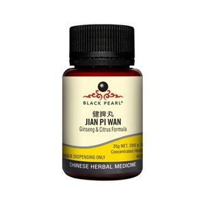Jian Pi Wan - Black Pearl Ginseng and Citrus Formula pill 35g - Auckland Wellness Collective