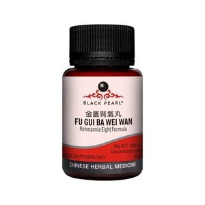 Fu Gui Ba Wei Wan - Black Pearl Rehmannia Eight Formula pill 35g - Auckland Well&hellip;