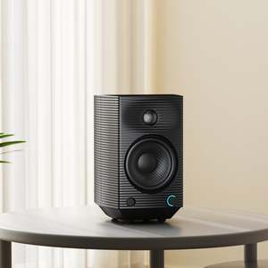Fiio: FiiO SP5 Active Desktop Speakers