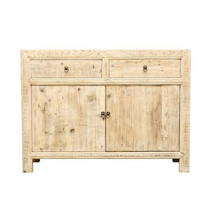 Oriental 2 Door Sideboard