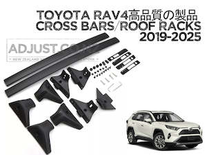 Roof Racks: Compatible with Toyota Rav4 2 x Cross Bars / Roof Racks for 2019-2025