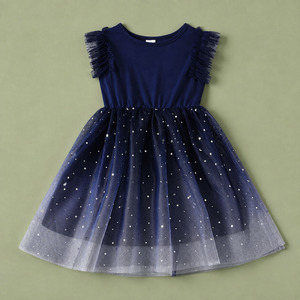 Products: Navy Sleeveless Tulle Dress