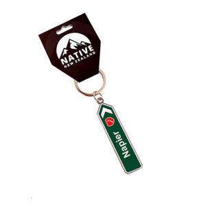 Products: Napier road sign key ring