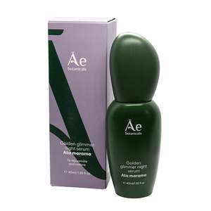 Ae Botanicals Full Range: Golden Glimmer Night Serum
