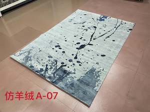 Rug (A07) 230cm x 160cm