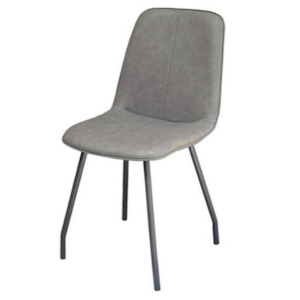 Dining Chairs: Ackley Dining Chair - Charcoal