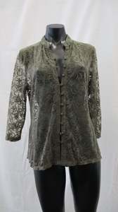 GRACE HILL Cardigan S