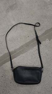Products: stitch & hide handbag N/A