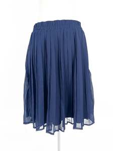 Mini Skirts: Saint James | Navy Casual Skirt | Size 12