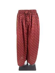 Unknown Brand - Multicoloured Pants (Size M)