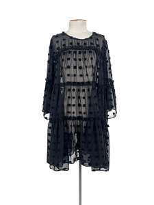 COOP by Trelise Cooper - Black Mini Dress (Size M)