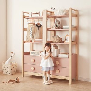 Boori Furniture: Boori Tidy Storage Bookcase