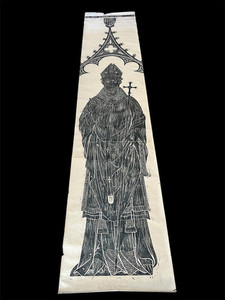 Vintage Brass Ecclesiastical Rubbing No 2 The Vintage Room
