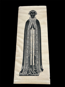 Vintage Brass Ecclesiastical Rubbing The Vintage Room