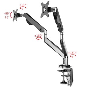 Sabre Double Monitor Arm