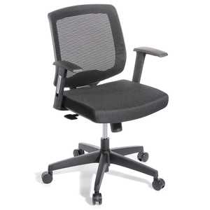 Executive Boardroom Chairs: Media Meeting Chair
