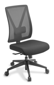 Mesh Back Chairs: Jet