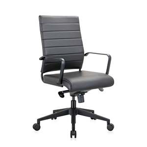 Executive Boardroom Chairs: Classic Boardroom Chair