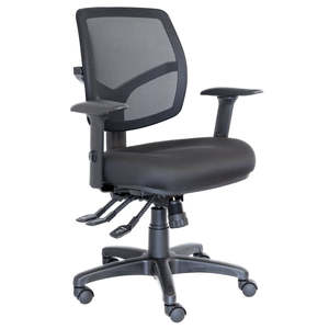 Mesh Back Chairs: Zeph Multi Mesh Back Chair