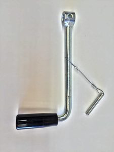 Products: Actuator Handle