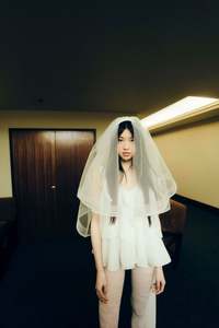 Aje Wedding Bridal: Erin Layered Top