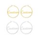 Custom Nameplate Hoops - Gold/Silver