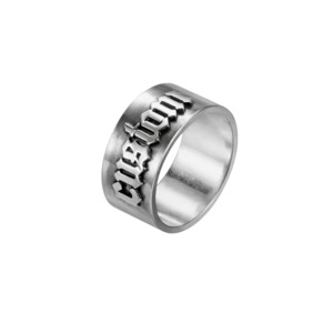 Rings: Personalised Statement Ring - Silver