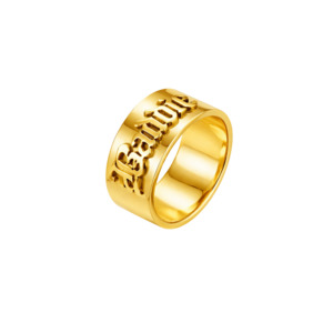 Rings: Baddie Statement Ring -18K Gold-Plated