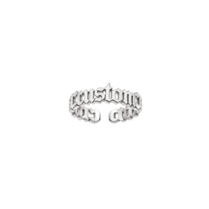 Personalised Custom Old English Name Ring - Silver