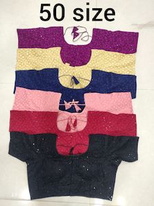 Chikankari Georgette Blouse