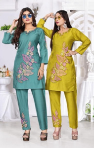 Designer Co Ords Set