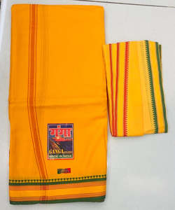 Dhoti & Shawl Set