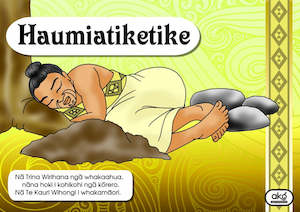 Resource Library Atua Booklets And Posters: Haumiatiketike (English Text)