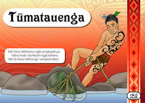 Tūmatauenga (English Text)