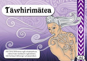 Tāwhirimātea (English Text)