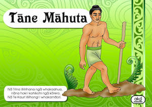 Tāne Māhuta (Māori Text)