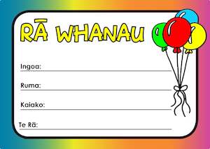 Certificate - Rā Whanau Style 2
