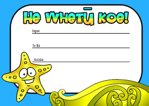 Resource Library Certificates: Certificate - He Whetū Koe Style 1