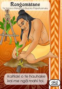 Resource Library Atua Posters: Rongomātane Poster Version 2