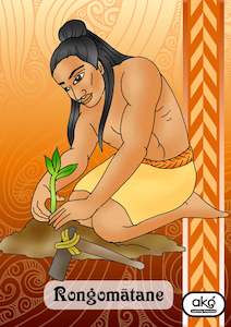 Rongomātane Poster Version 1