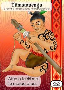 Resource Library Atua Posters: Tūmatauenga Poster Version 2