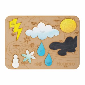 Large Puzzles: Huarere (Weather) Large Wooden Puzzle