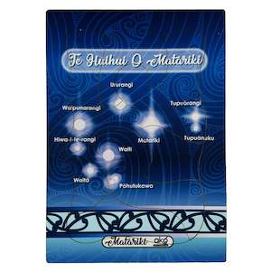 Matariki Collection 1: Te Huihui O Matariki Original Series Printed Puzzle