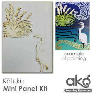 Kōtuku Indoor Mini Panel Kit