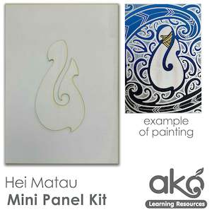 Hei Matau Indoor Mini Panel Kit