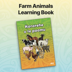 Printable Learning Booklets: - Farm Animals Learning Booklet