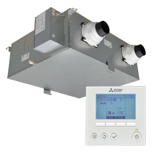 VL-100ZSKRT-E Single Room Fresh Air Ducted Ventilation with Lossnay Energy Recovery Ceiling