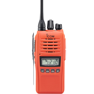 Products: Icom-IC-41PRO - Alcom Communications