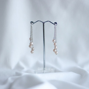 Products: Pink Freshwater Pearl Cluster Earrings