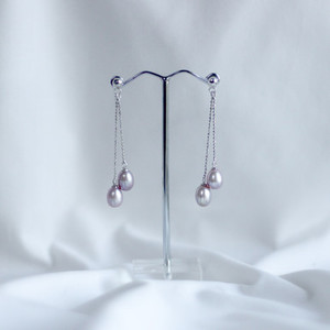 Products: Long Purple Pearl on Chain Dangle Earrings